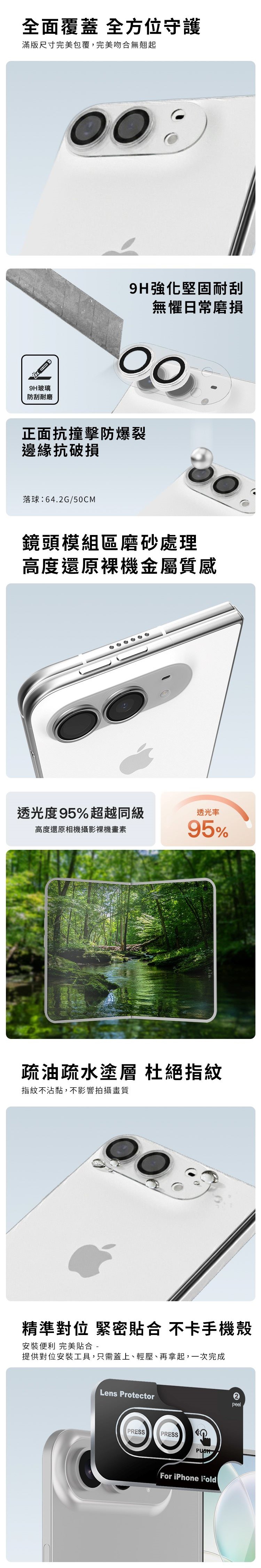 圖片介紹 圖片介紹