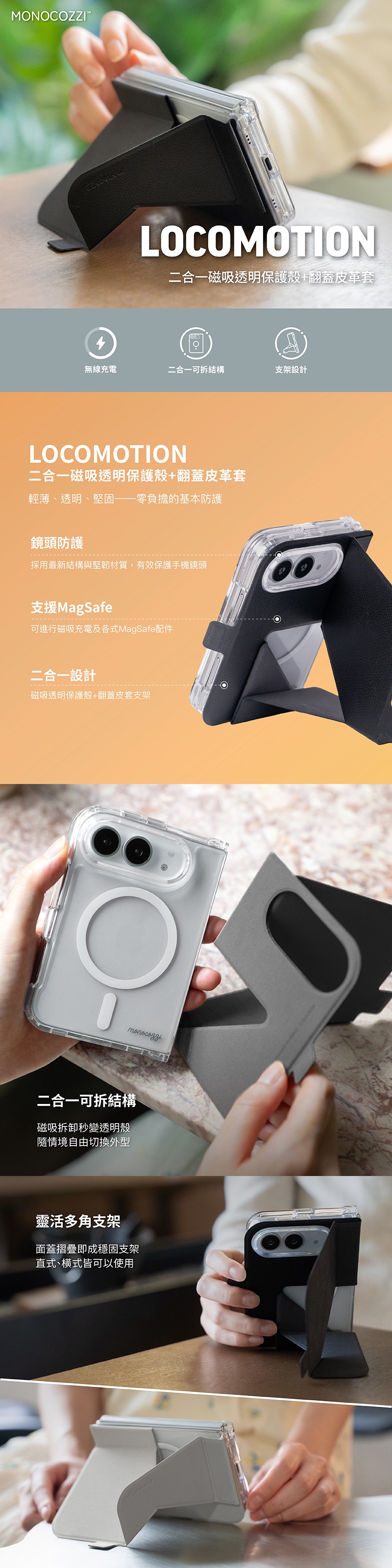 圖片介紹 圖片介紹