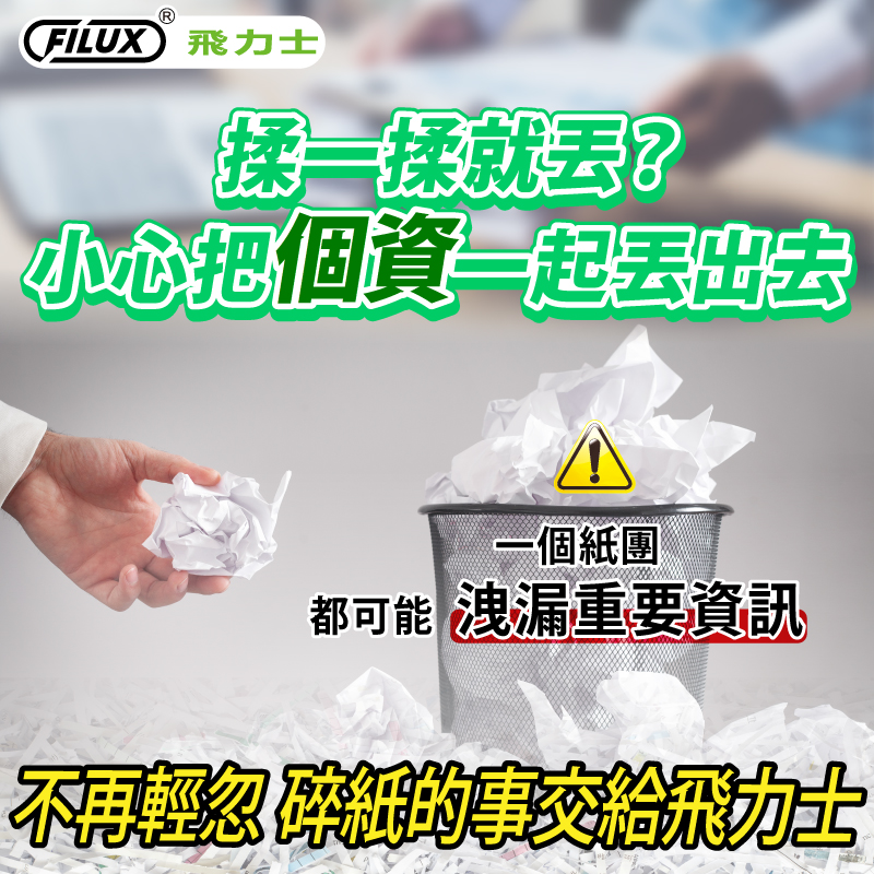 圖片介紹 圖片介紹