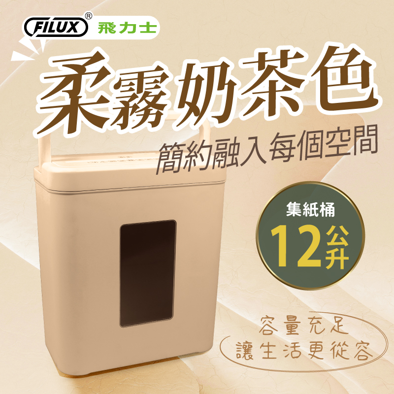 圖片介紹 圖片介紹