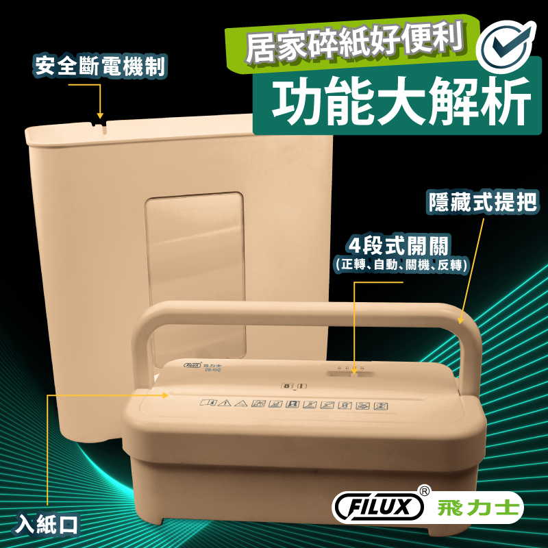 圖片介紹 圖片介紹
