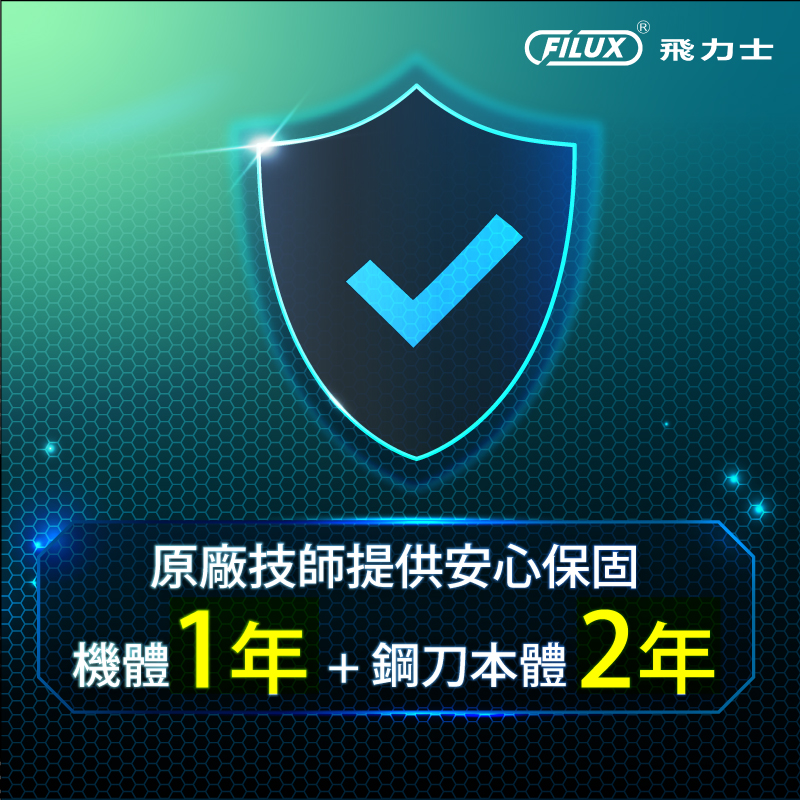 圖片介紹 圖片介紹