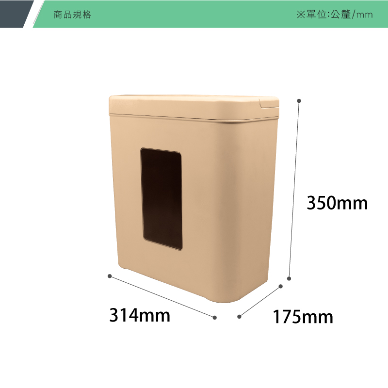 圖片介紹 圖片介紹