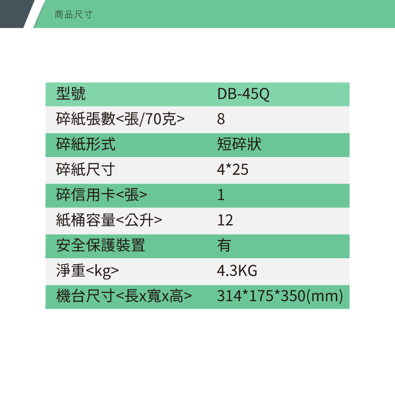 圖片介紹 圖片介紹