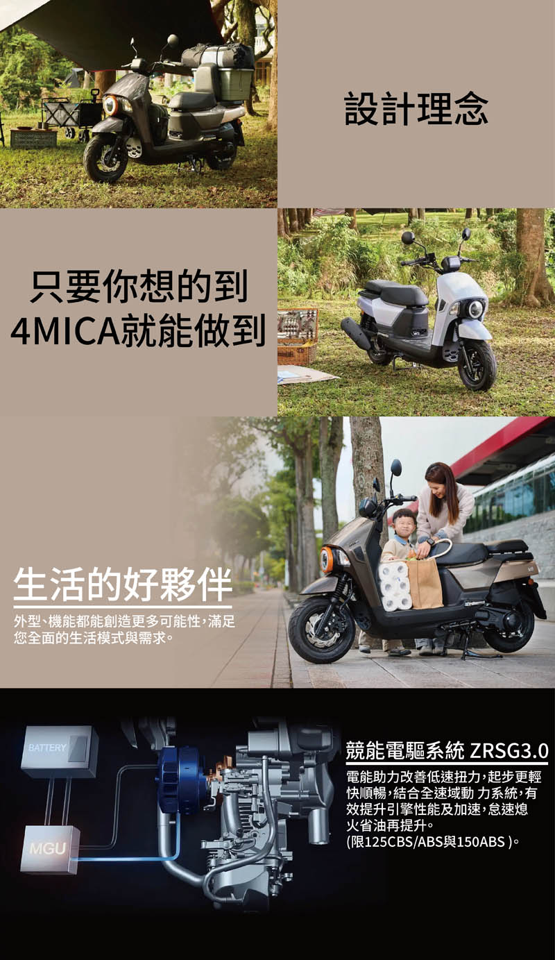圖片介紹 圖片介紹