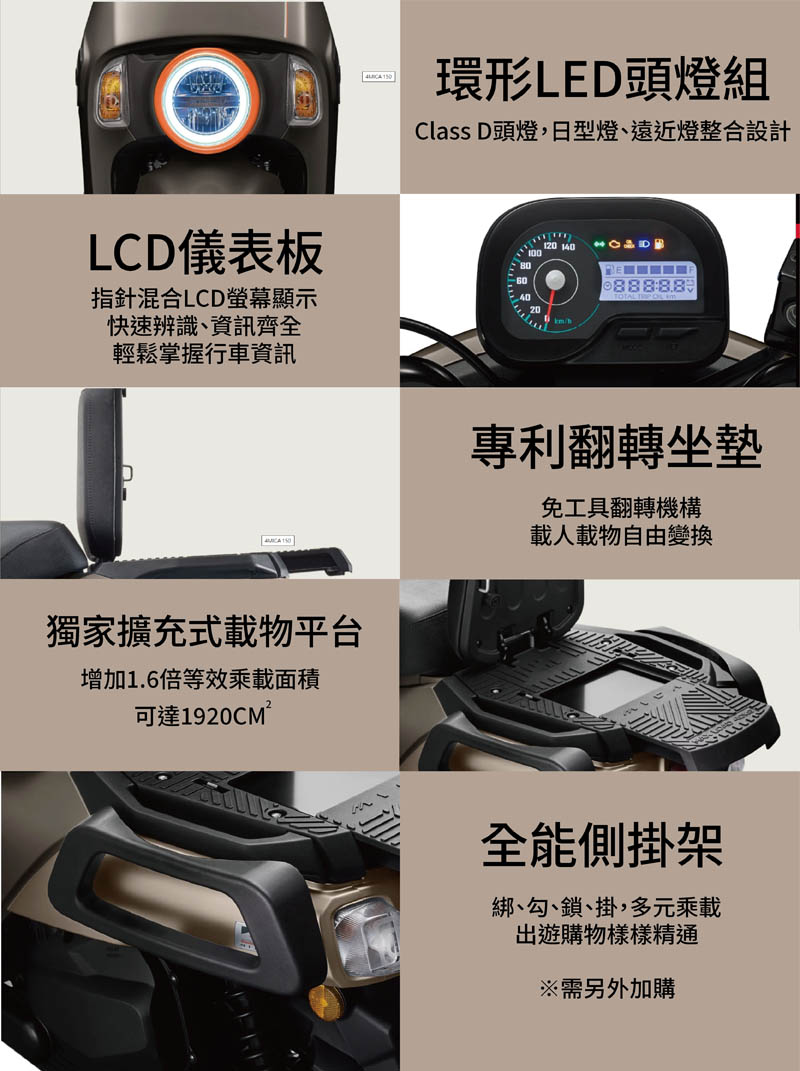 圖片介紹 圖片介紹