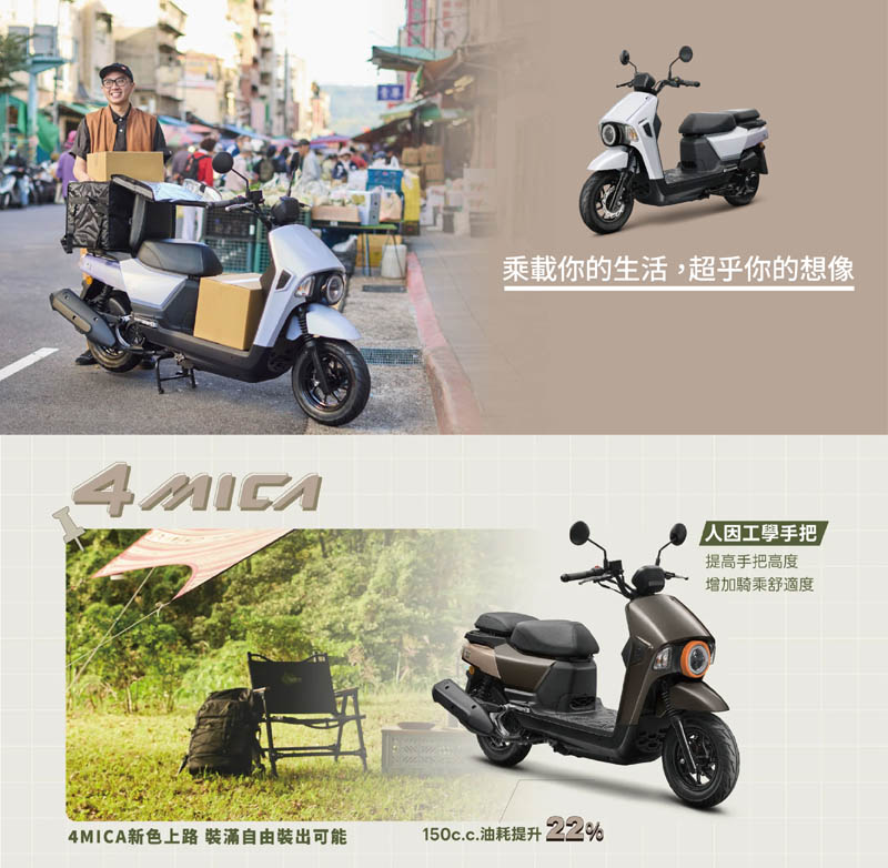 圖片介紹 圖片介紹