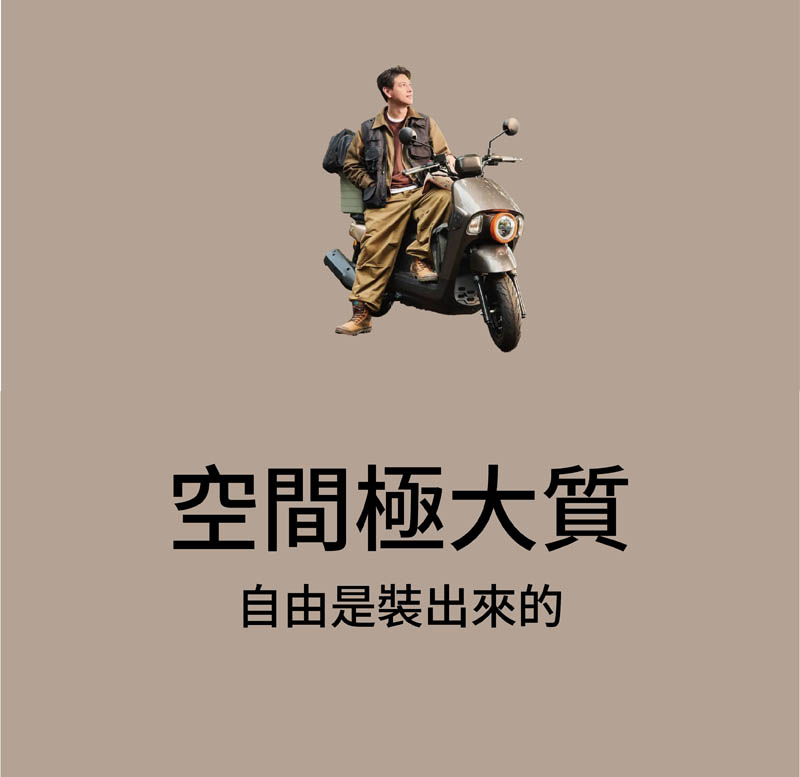圖片介紹 圖片介紹