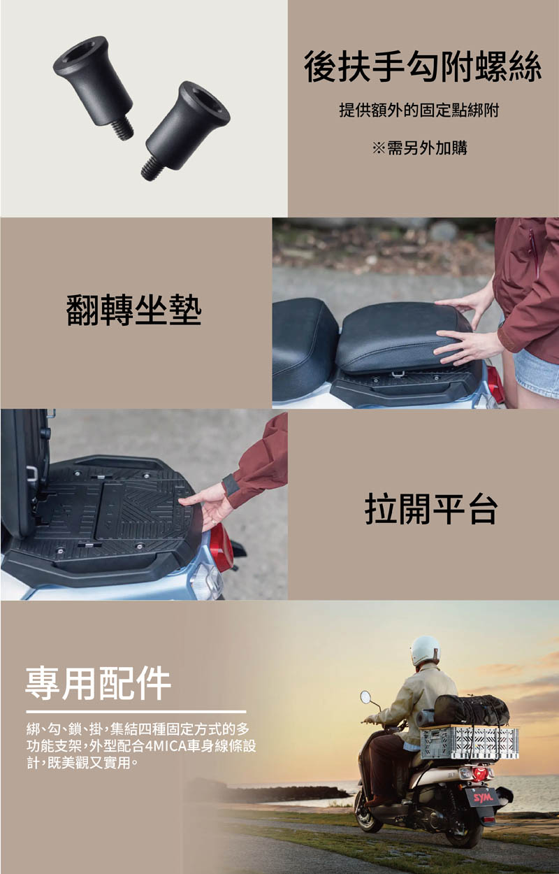 圖片介紹 圖片介紹