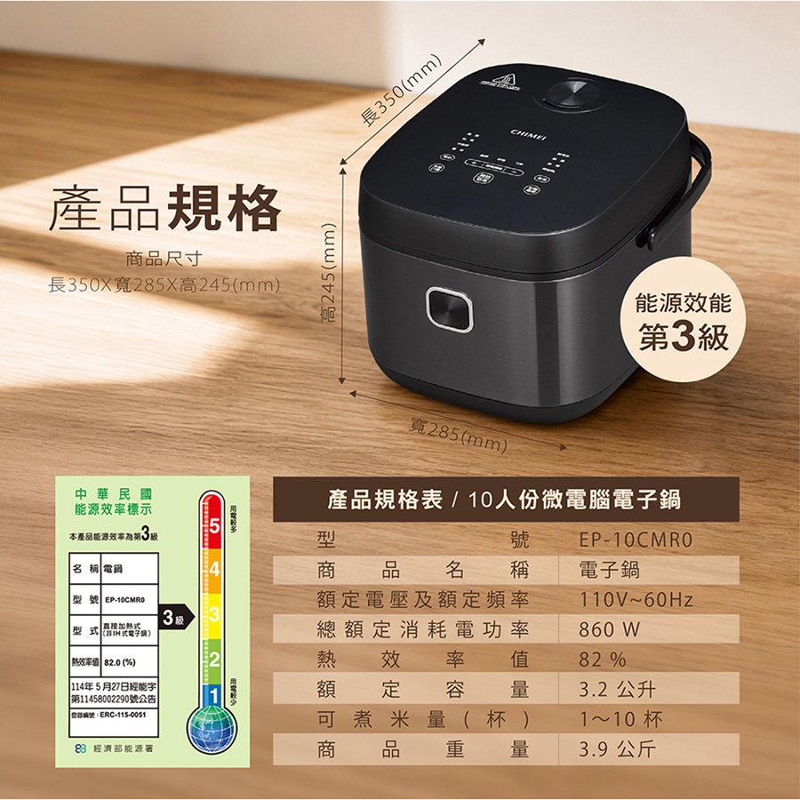 圖片介紹 圖片介紹