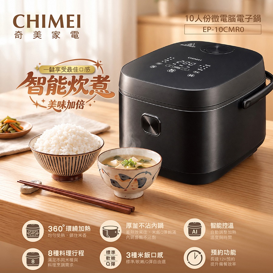 圖片介紹 圖片介紹