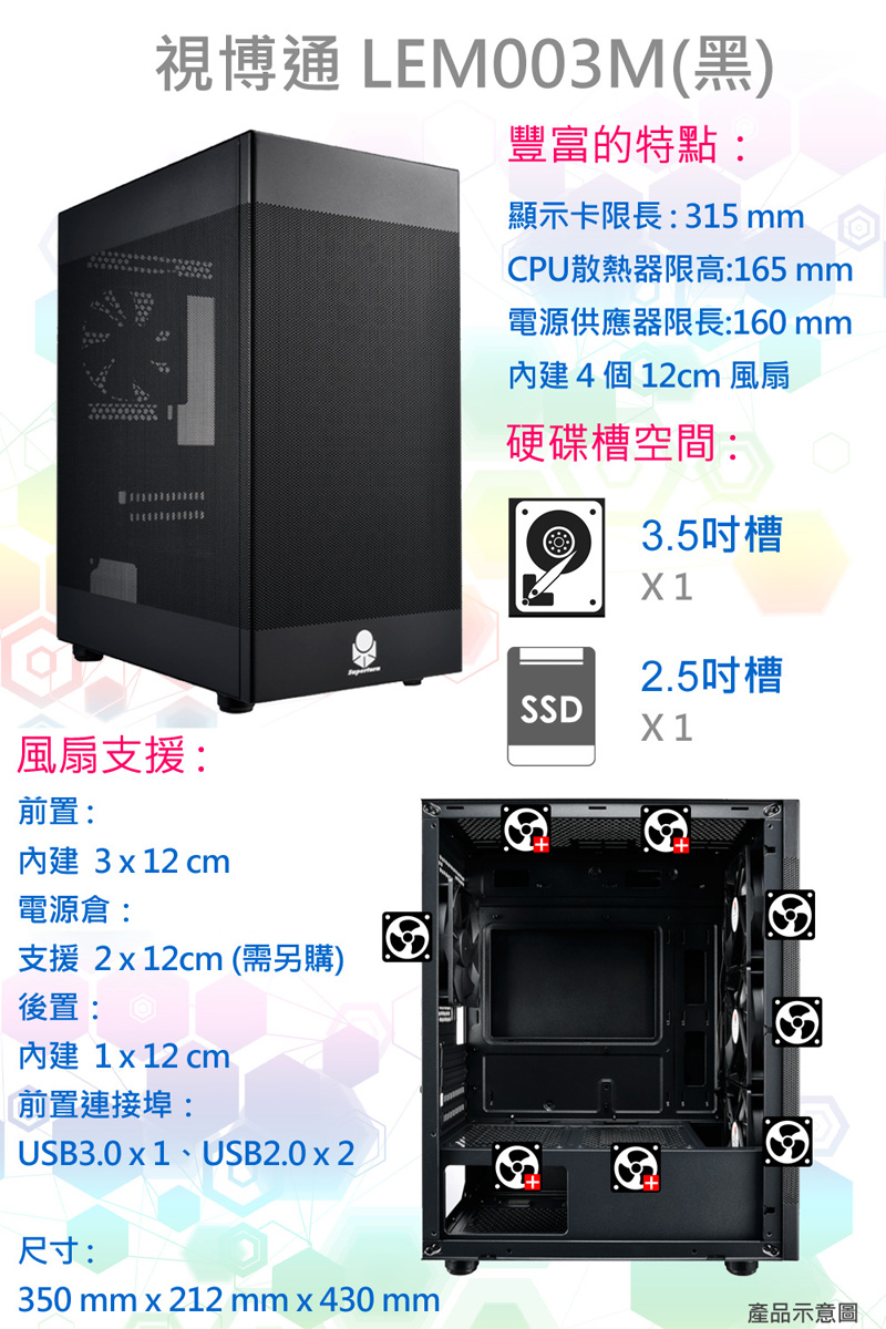 圖片介紹 圖片介紹