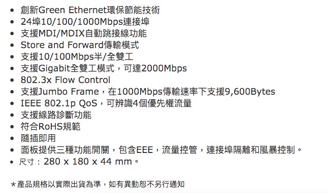 圖片介紹 圖片介紹