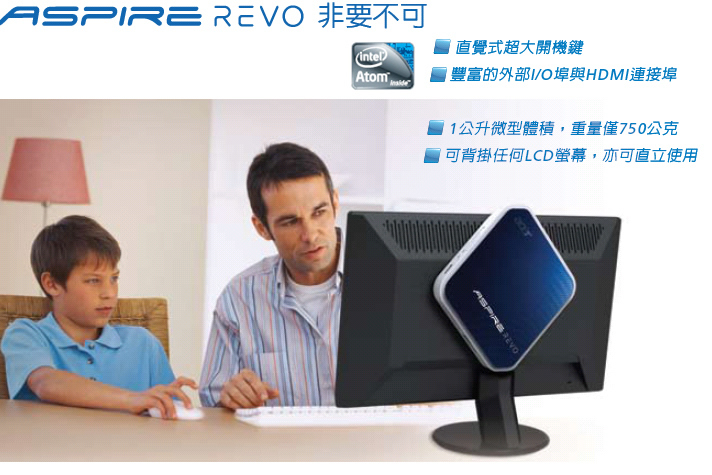 宏碁(acer)R3600 迷你桌上型主機 R3600(A230)燦坤線上購物