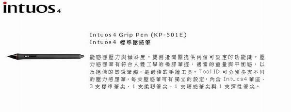 圖片介紹 圖片介紹