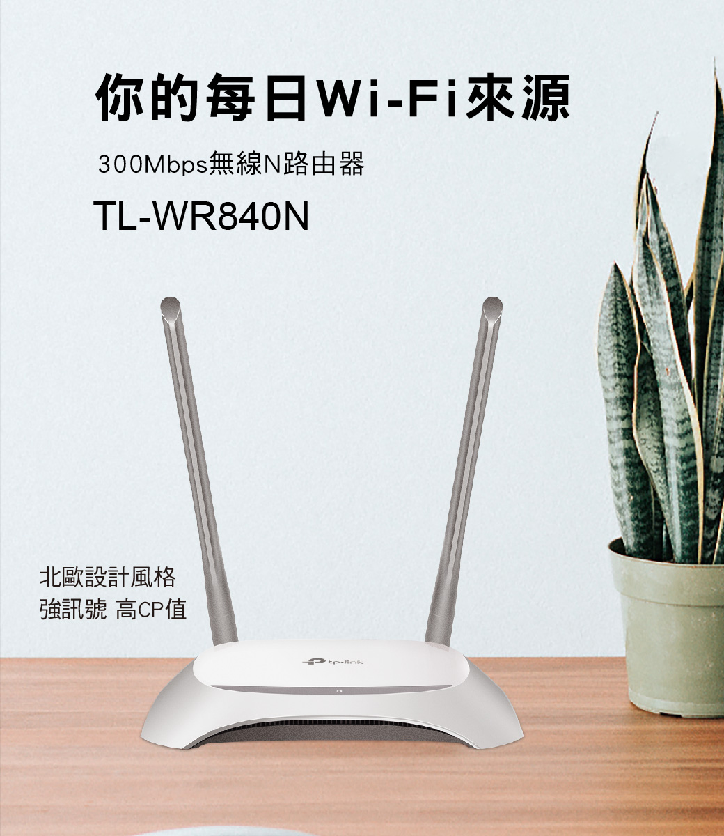 圖片介紹 圖片介紹