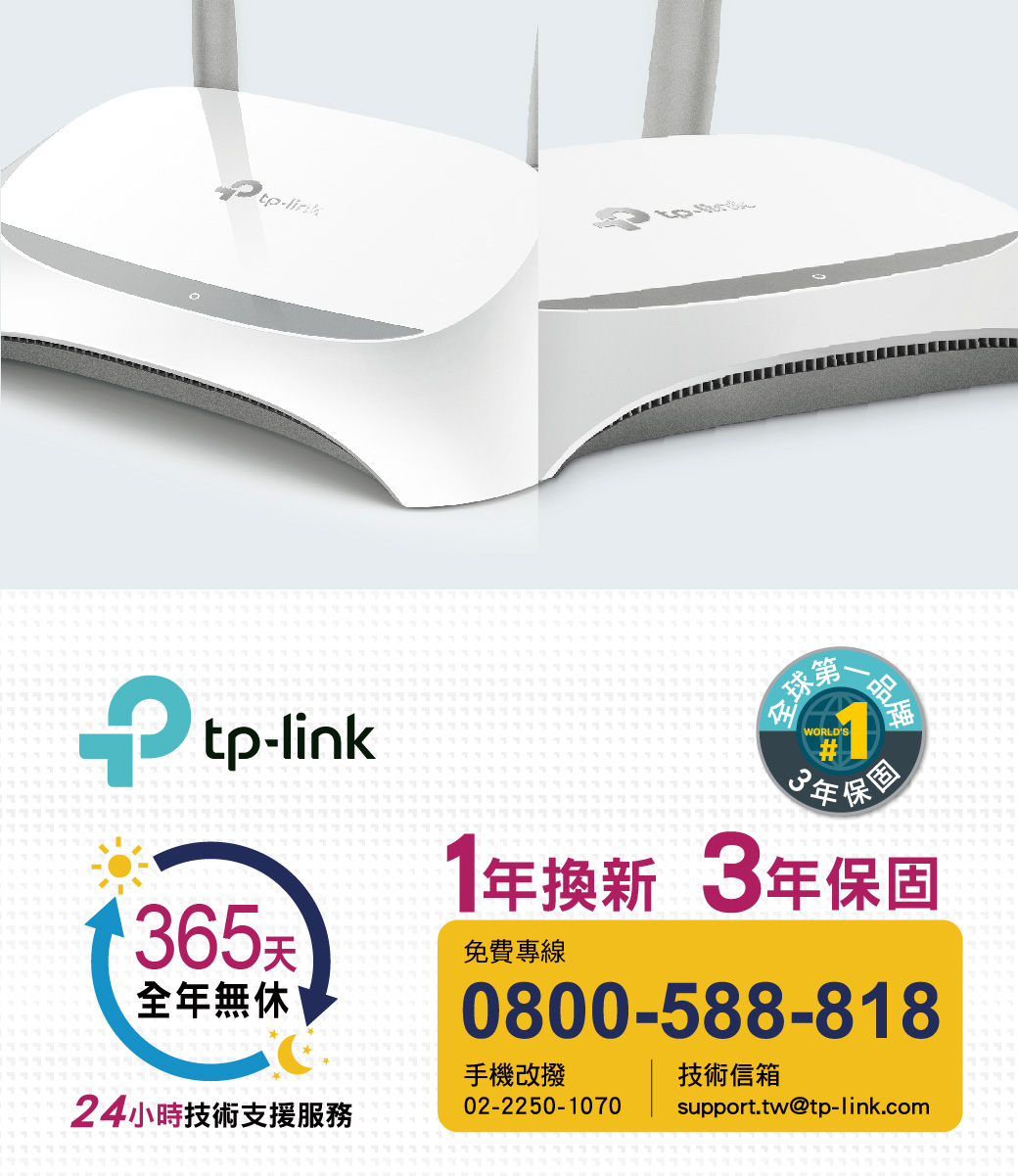 圖片介紹 圖片介紹