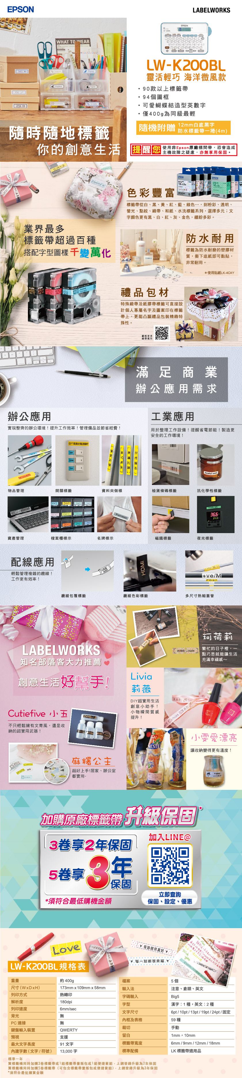 圖片介紹 圖片介紹