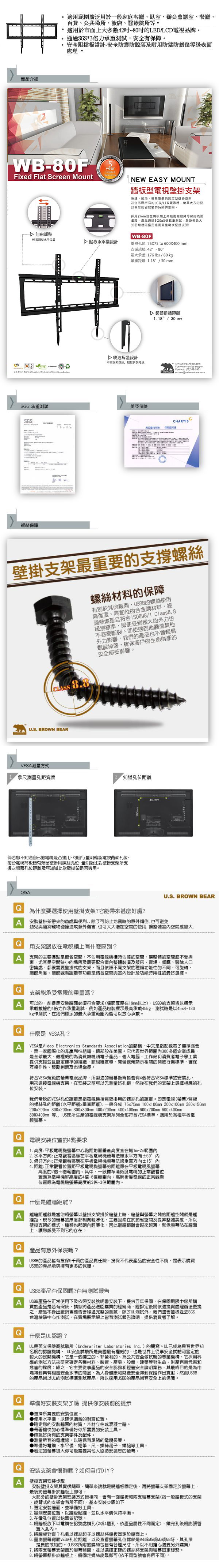 圖片介紹 圖片介紹