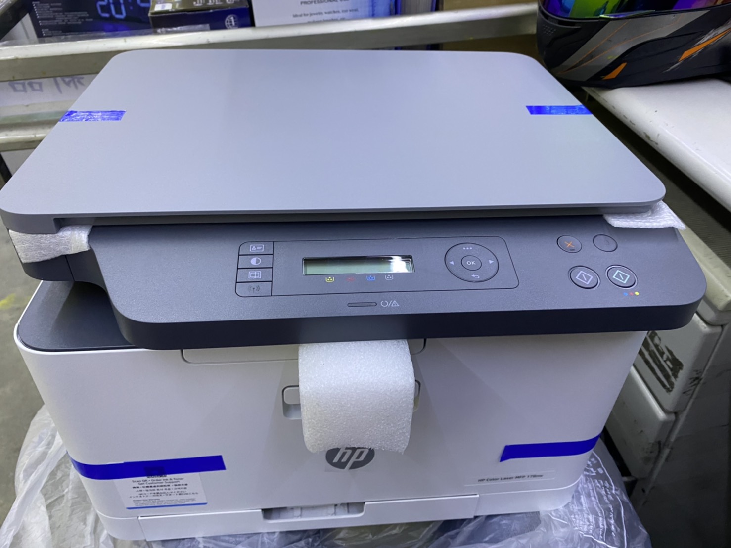 (拆封品)hp color laser mfp 178nw雷射事务机 4zb96a