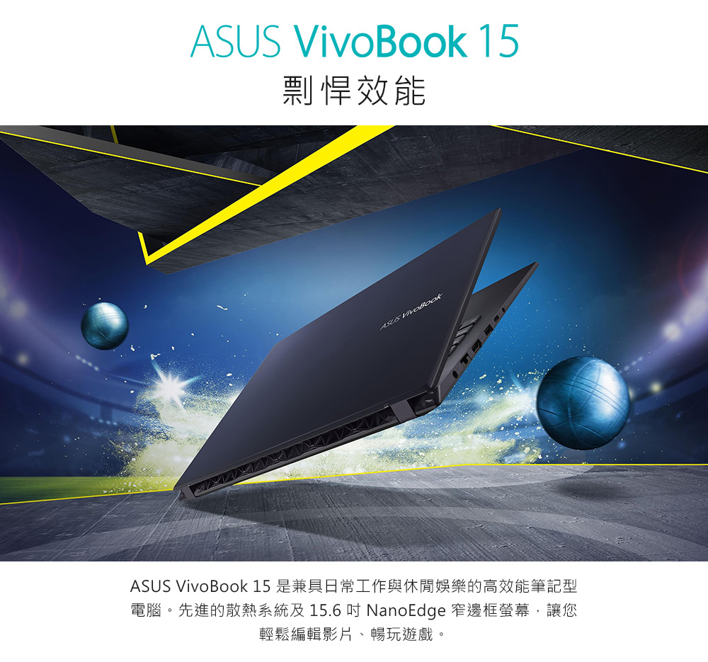 asus华硕 laptop 类电竞笔电 黑(w10/i5-10300h/15f/16504g/8gd4/512s