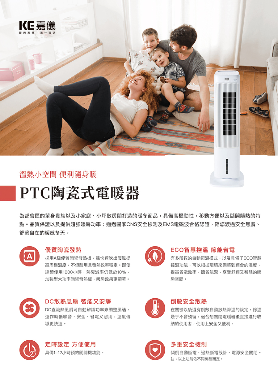 圖片介紹 圖片介紹