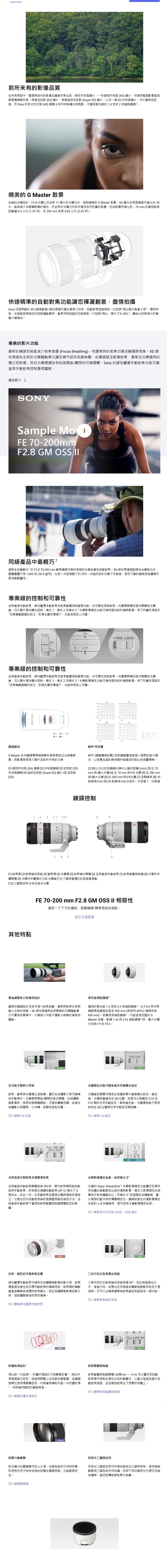 圖片介紹 圖片介紹