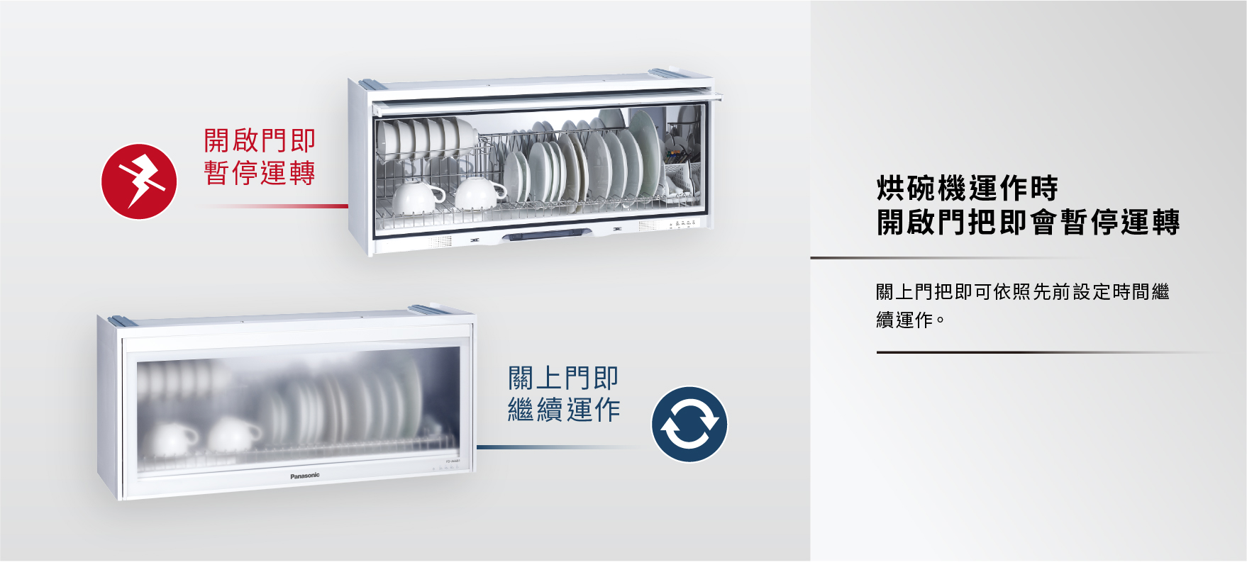 圖片介紹 圖片介紹