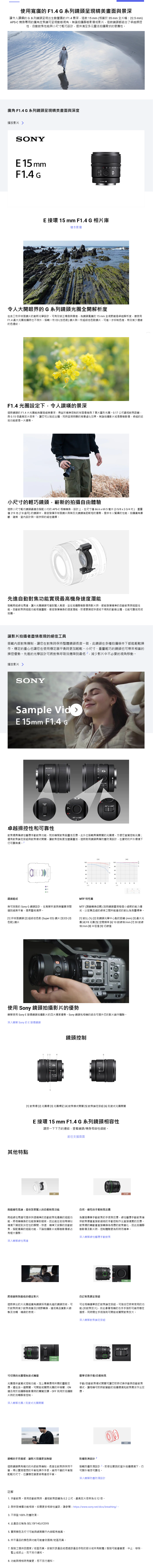 圖片介紹 圖片介紹