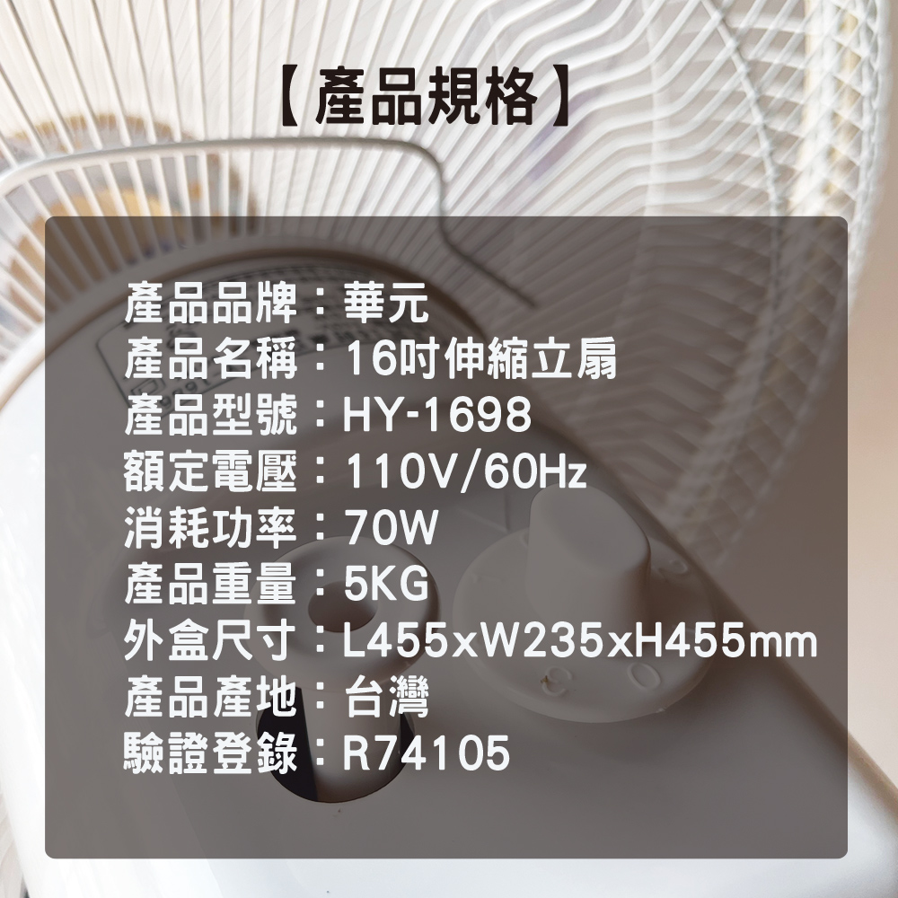 圖片介紹 圖片介紹