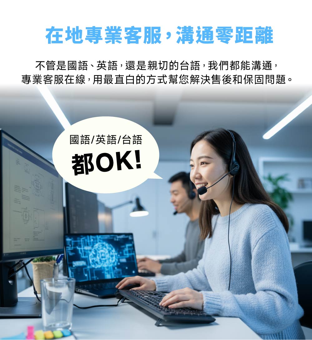 圖片介紹 圖片介紹