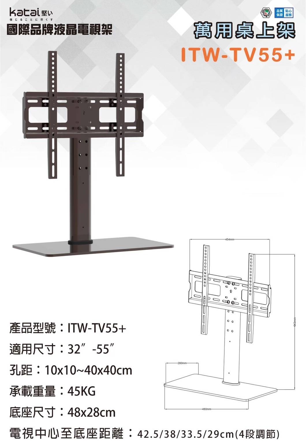 圖片介紹 圖片介紹