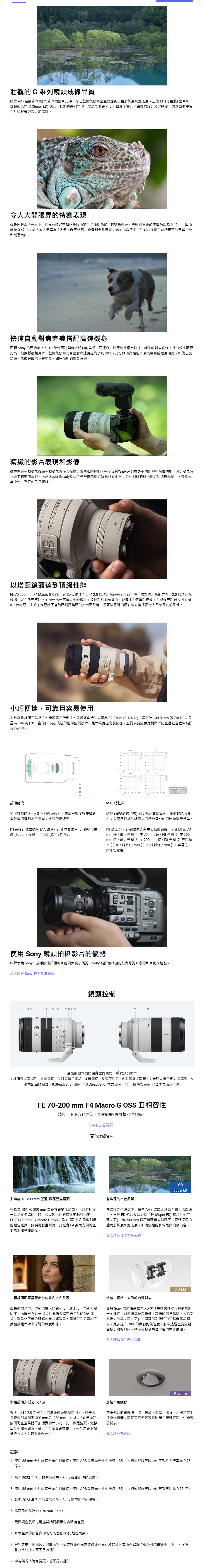 圖片介紹 圖片介紹