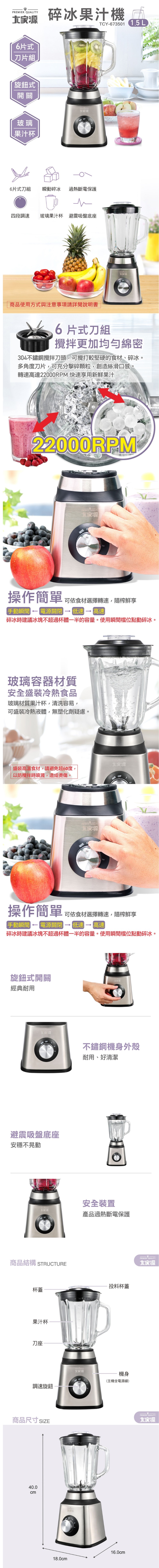 圖片介紹 圖片介紹