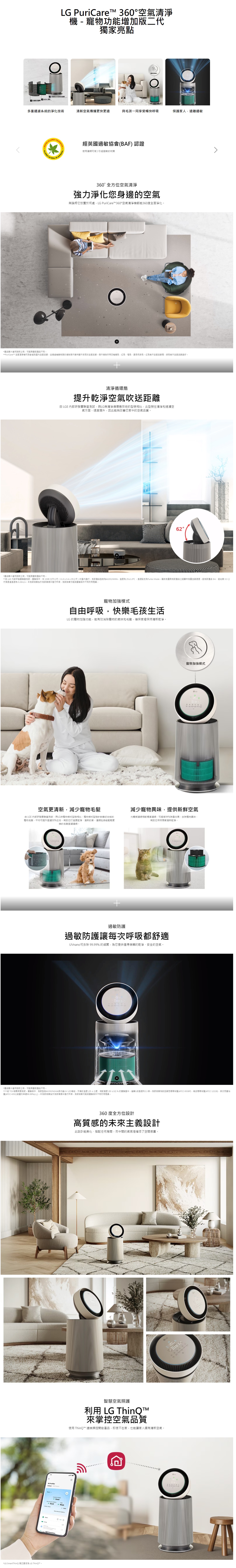 圖片介紹 圖片介紹