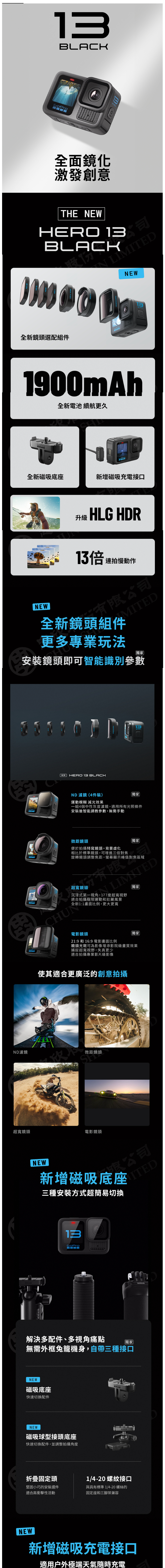 圖片介紹 圖片介紹