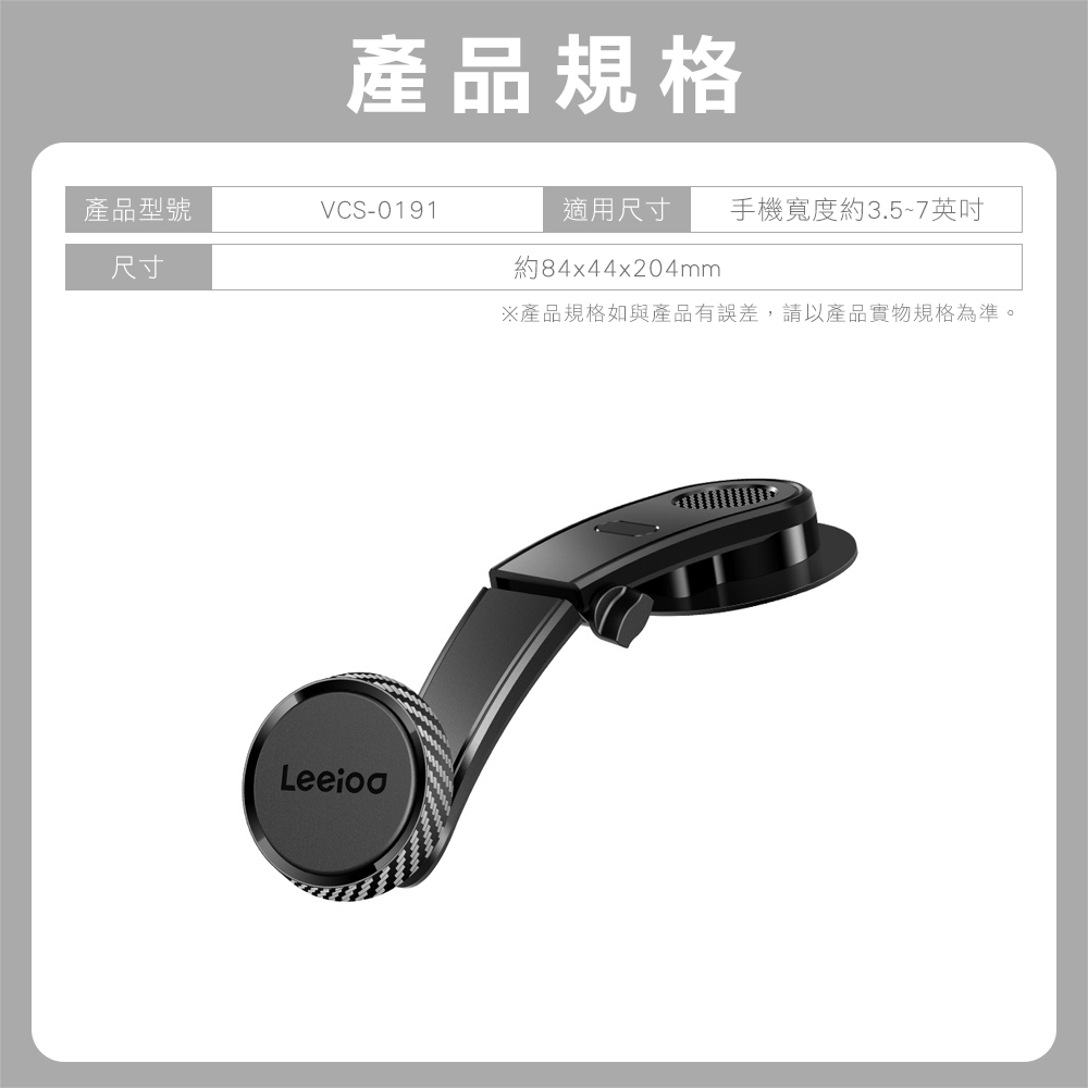 圖片介紹 圖片介紹