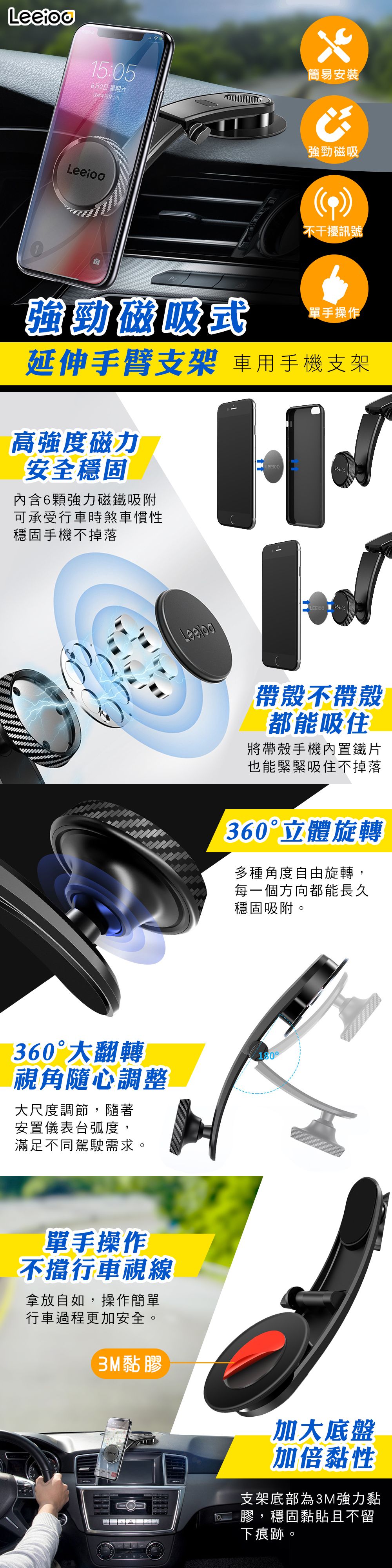 圖片介紹 圖片介紹