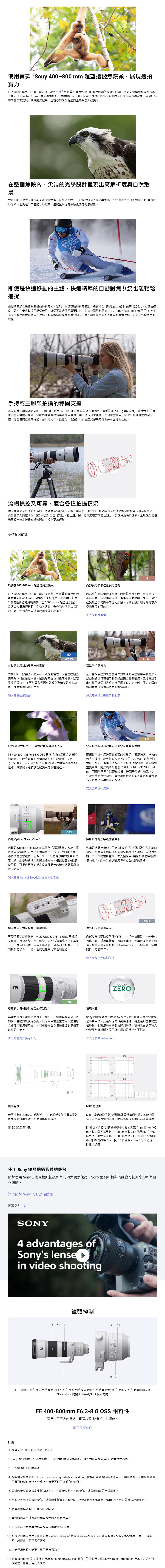 圖片介紹 圖片介紹