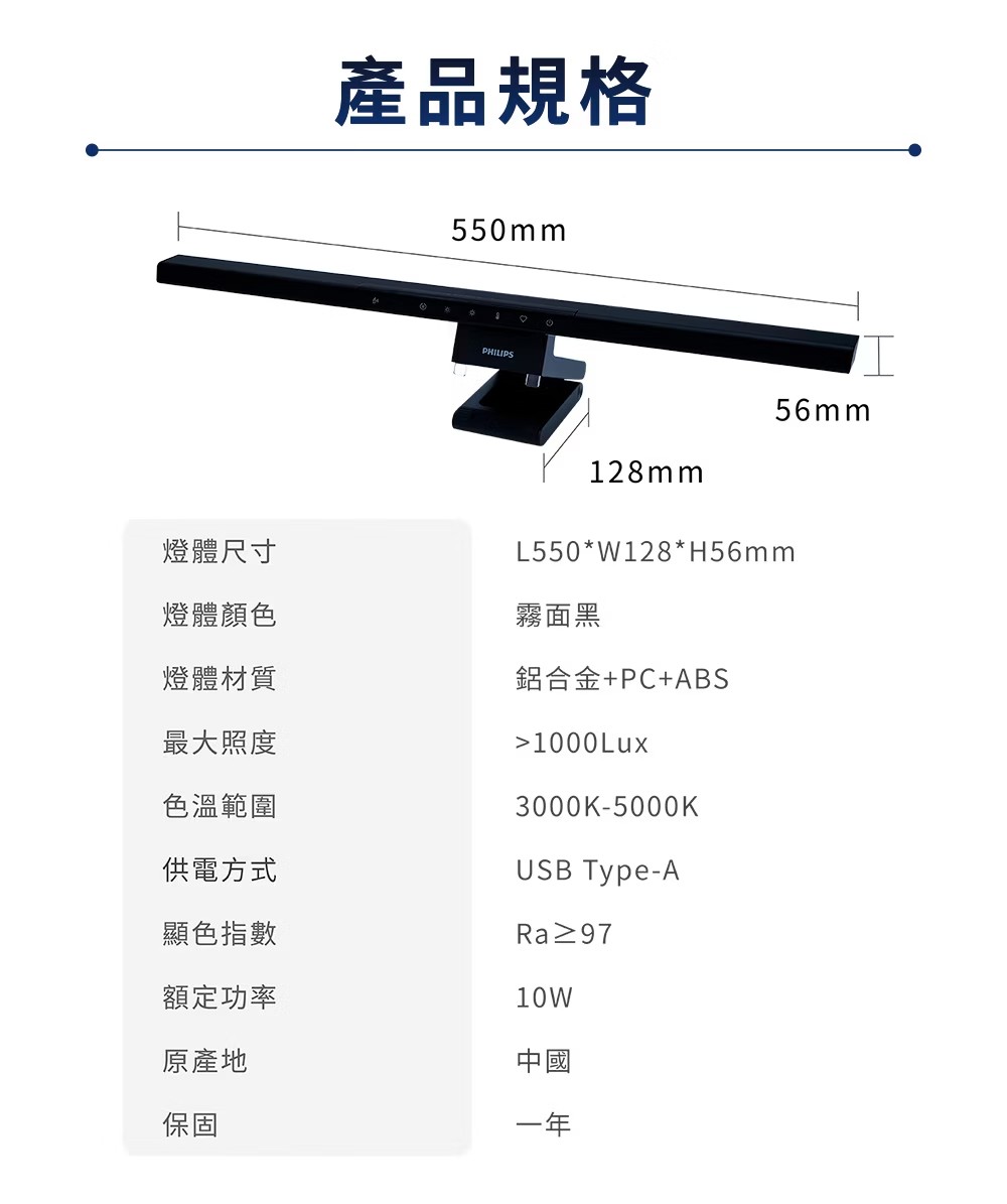 圖片介紹 圖片介紹