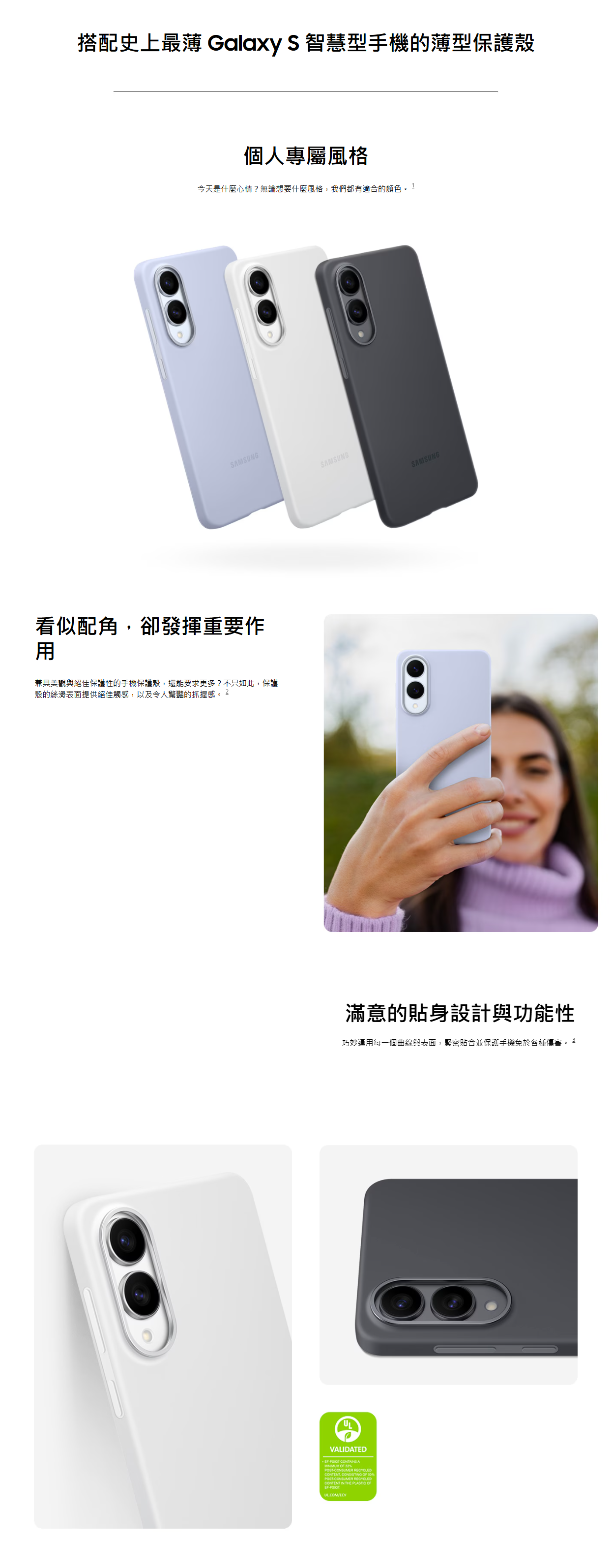 圖片介紹 圖片介紹