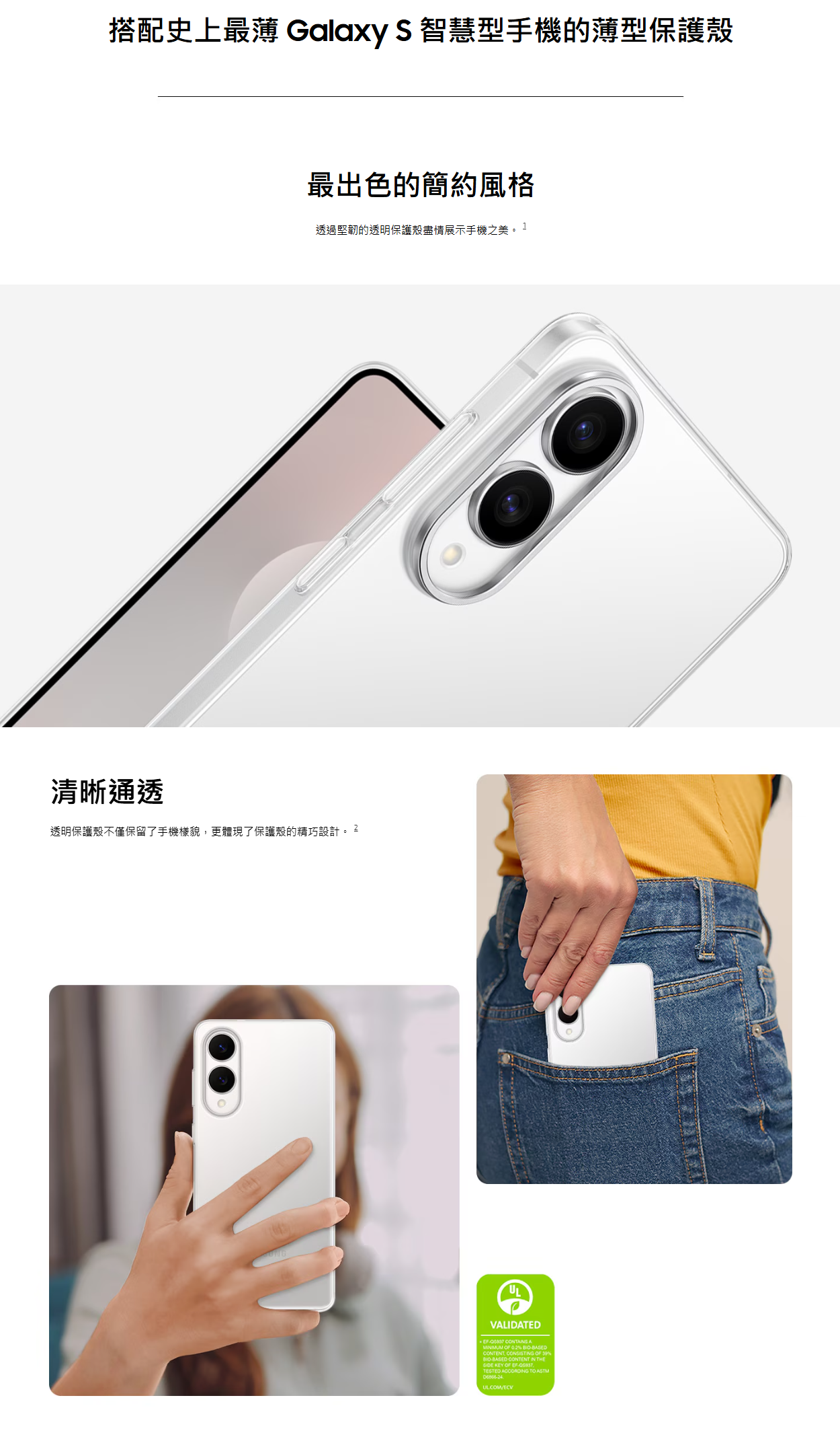 圖片介紹 圖片介紹