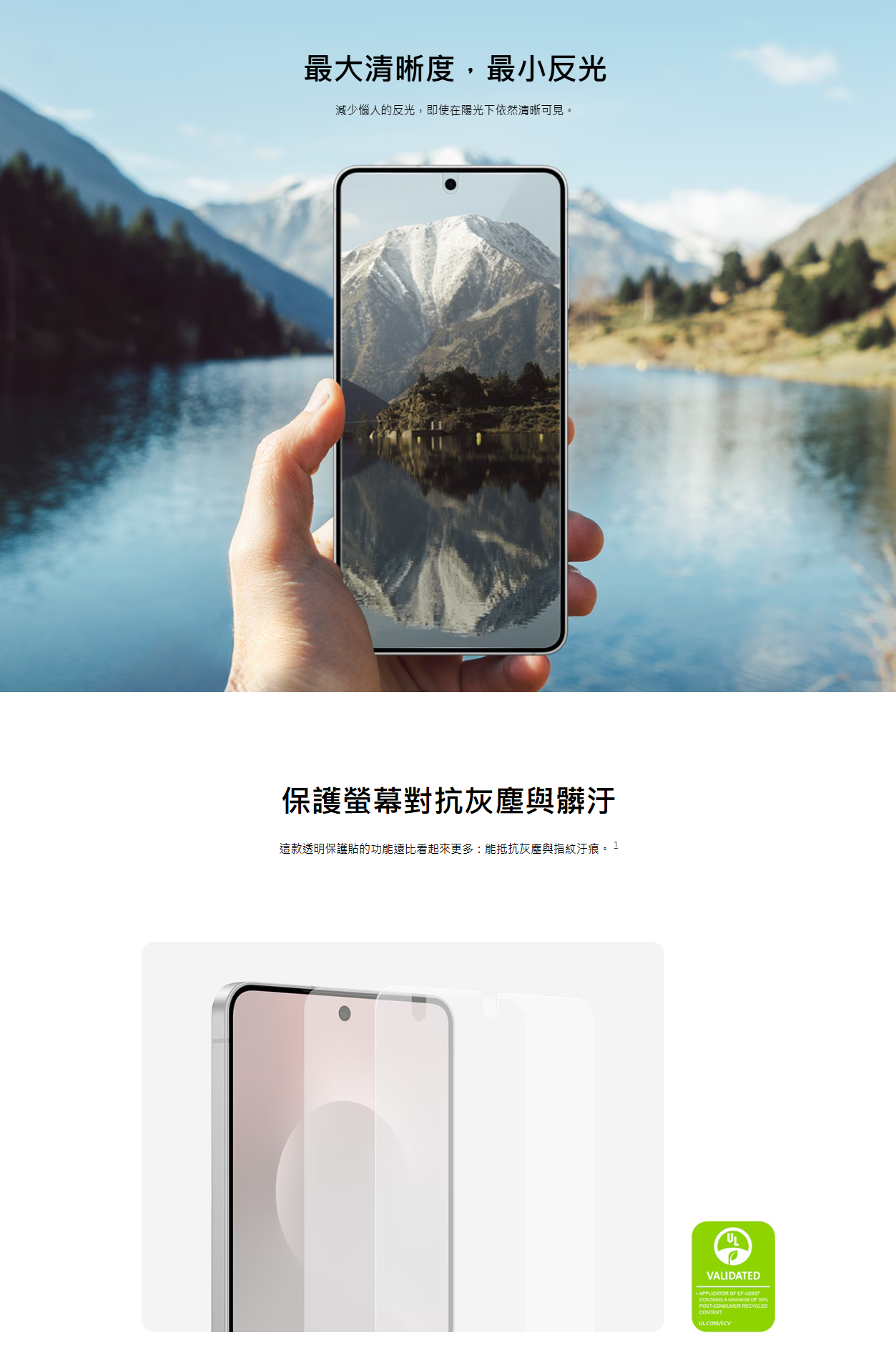 圖片介紹 圖片介紹