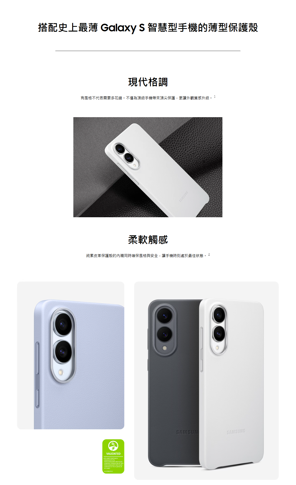圖片介紹 圖片介紹