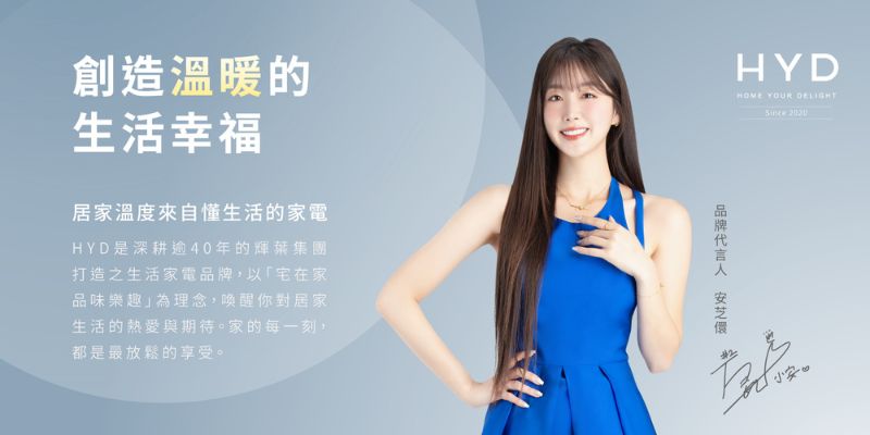 圖片介紹 圖片介紹
