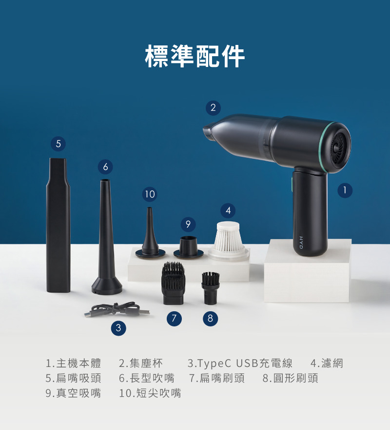 圖片介紹 圖片介紹
