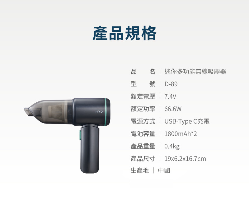 圖片介紹 圖片介紹