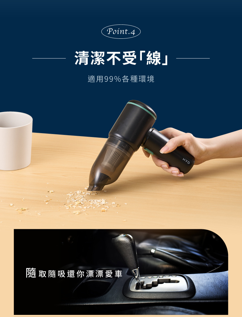圖片介紹 圖片介紹
