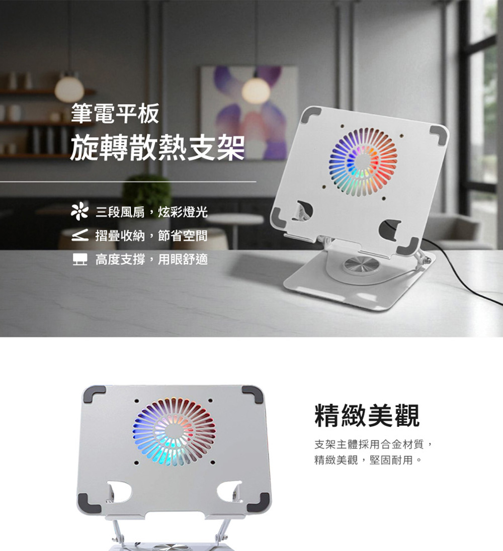 圖片介紹 圖片介紹