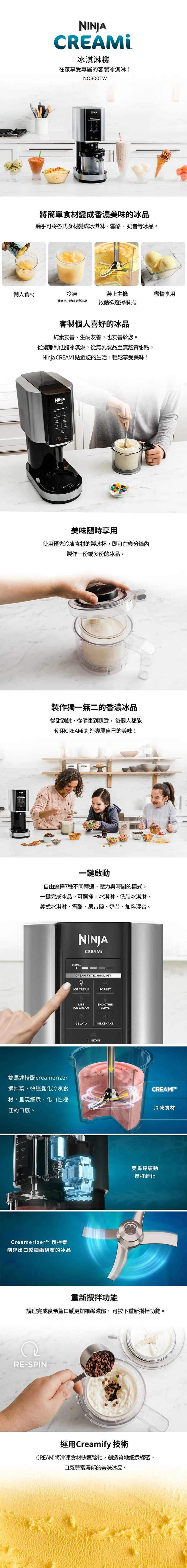 圖片介紹 圖片介紹